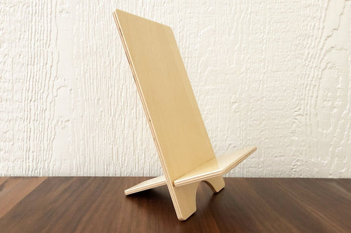 Easel Style Bookstand Made Of Birchwood, 6" Wide - Clubcard Printing Canada