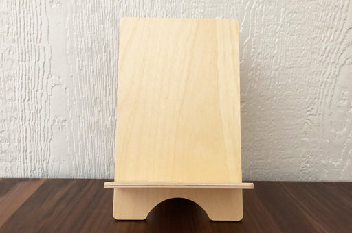 Easel Style Bookstand Made Of Birchwood, 6" Wide - Clubcard Printing Canada